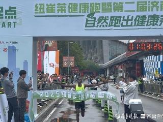 一次愉快的比赛，一颗热爱的心，国际友人亮相济南奥体欢乐跑