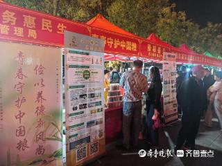 “青春守护中国粮”宣传活动走进“滕粮善品”首届放心粮油美食节
