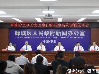 峄城创新政务服务助推石榴产业发展 2万余人端上“石榴金饭碗”