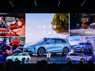 全民SUV尚界H5上市，产品力远超同级，售价15.98万元起