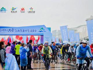 感受新体旅新消费新活力，2025中国运动休闲大会在日照开幕