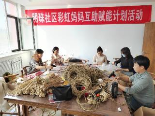慈善东营 爱在身边丨赋能“她”力量，“编织”共富梦