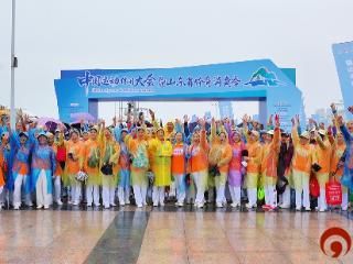 2025中国运动休闲大会日照启幕，海陆空赛事点燃金秋活力