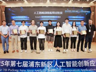 可识别用户情绪的智能客服！数据宝SmartCare获上海AI竞赛权威认可