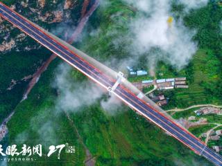 桥瞰黔景·桥景共生｜“世界桥梁博物馆”生成记