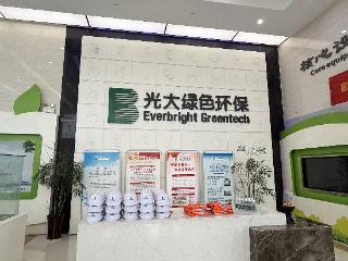 江淮环保世纪行｜“吞”下秸秆垃圾 “吐”出清洁能源 怀远这家企业“变废为宝”