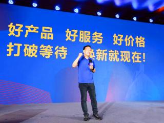 国庆开补！苏宁易购双11家电“超级补”助力普惠式升级