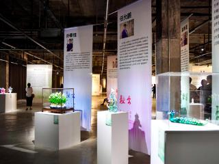近70件琉璃精品！“融·生——炉火不熄 万物共生”主展览开展