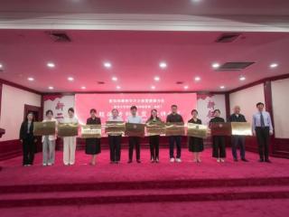 青岛西海岸第二医院携手11家医疗机构共筑区域医疗协作新平台