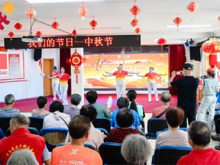青岛市南区文化社区（文化书院）系列活动之中山路街道泰安路社区“幸福泰安·非遗传承”庆双节联欢会圆满举办