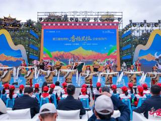 来感受"有一种叫云南的生活"!第三届世界的"香格里拉"文旅节开幕