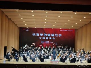 在这场音乐会中重温无数银幕爱情经典