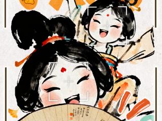 吉林宝藏·每周认识一件文物｜古人秋游玩啥？都在吉林这件扇面里