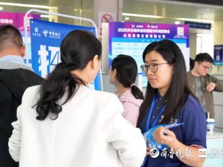 2100余岗位搭起就业桥！日照市金秋招聘月专场招聘会举办