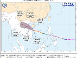 “博罗依”影响我国南部海域和华南 四川陕西等地有较强降水