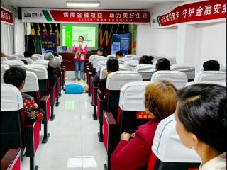 守护生命“救”在身边 中荷人寿山东省分公司公益急救培训走进乡村