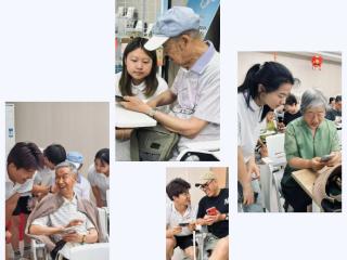 聚焦“一老一小”，青岛市崂山区金家岭街道用行动诠释关爱与责任
