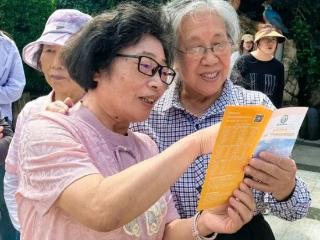 银龄互助传温情 志愿同行谱新篇——青岛市崂山区金家岭街道精心组织开展“银龄互助·乐享夕阳”志愿服务活动