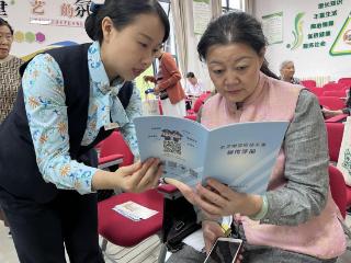 民生银行贵阳分行集中开展“支付安全日”反诈宣传活动：“一老一小”系列专题宣传