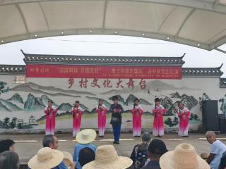 池州贵池：文艺演出迎国庆