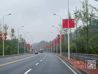 武当山特区：满城尽带“中国红”