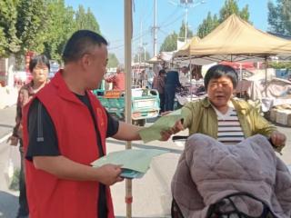 大羊镇民政办开展移风易俗宣传活动 助力文明新风建设