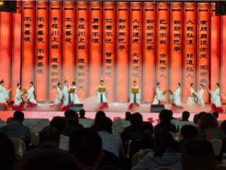 “好客山东•见识齐鲁”“跟着孔子研学游”推广活动成功举办