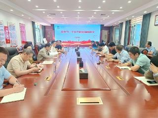 山东省地矿局第七地质大队集中开展2025年中秋、国庆节前廉政谈话