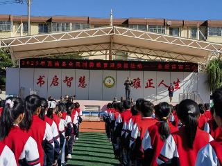 2025年莒南县全民国防教育进校园活动走进莒南三小
