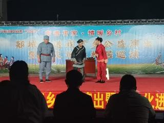 郯城县杨集镇：送戏下乡润民心 孝善文化入人心