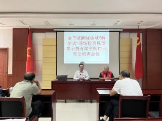 济南市莱芜区寨里镇“解剖式”排查腌制企业安全隐患 警示反馈筑牢生产防线