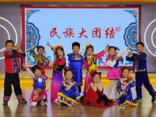 童心筑团结 民族一家亲 济南历下一幼开展民族团结进步宣传月活动