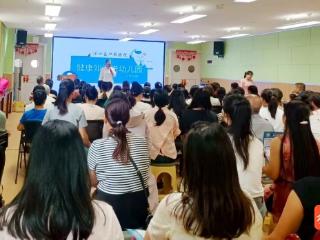 小牙牙 大健康！江口中医医院“趣味口腔课堂”获点赞