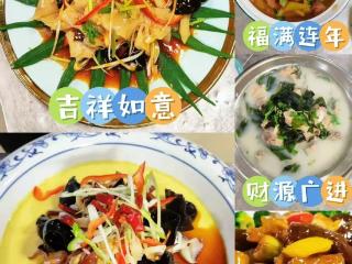 【舌尖上的魏集】“食”光有你 “魏”享中秋
