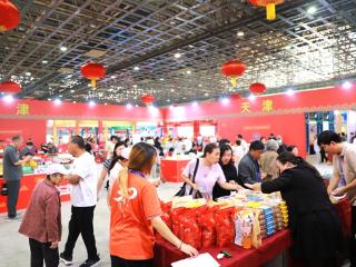 老字号“潮”涌京津冀！第二届京津冀老字号博览会在廊坊举办