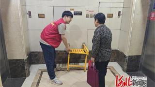 石家庄市桥西区：让更多“微心愿”被看见被实现