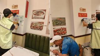 双井街道：宣传走进餐饮单位 倡导垃圾源头减量