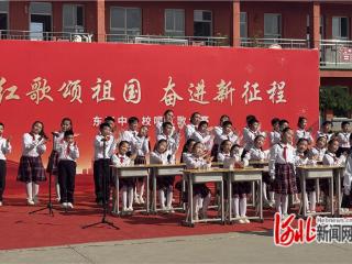 石家庄晋州：红歌颂祖国 奋进新征程