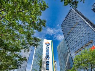 齐鲁银行：金融活水精准滴灌，赋能民营经济新实践