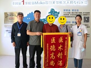 从轮椅代步到站立行走，莱芜75岁老奶奶成功进行髋关节翻修手术