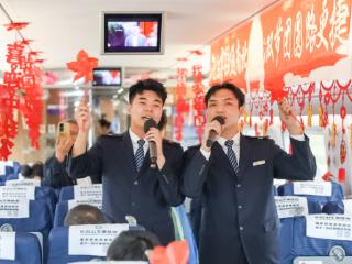 沈白开通飞驰路 盛世金秋庆双节