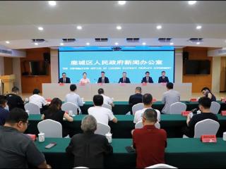 国庆+中秋，节日怎么过？温州鹿城有好戏！