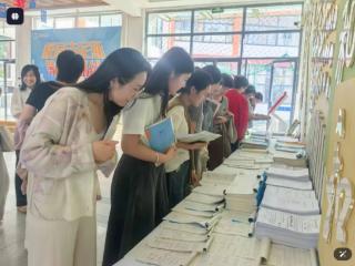 临沂三河口小学开展优秀业务展示活动