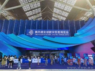 陕西“数字军团”杭城竞秀 硬科技让千年文物火起来