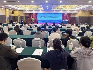 2025年滨州市医学会烟草病学与戒烟多学科联合委员会学术会议召开