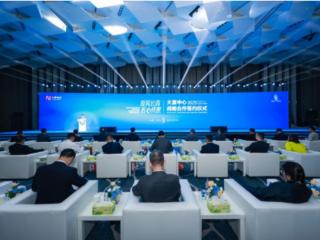 夏筑中心，品建美好！西安又一座超高城市新地标诞生！
