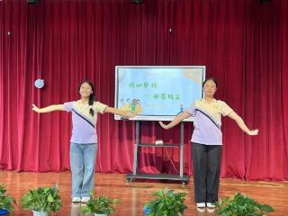 上饶广信区湖村乡中心幼儿园开展教师早操评比活动