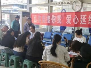 牡丹区妇幼保健医院开展无偿献血活动