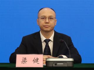 滨州：三个方面推动医保基金监管提质增效