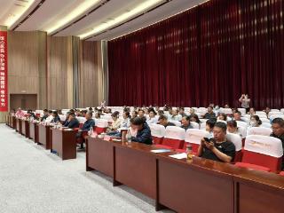 山东中医药学会浮针疗法委员会2025年学术研讨会在济南召开